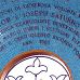 ANCESTRY AND GENEALOGY TOUR: EXPLORE YOUR ANCESTORS´ HOMETOWN